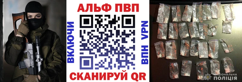 Купить наркотик аптеки Дюртюли АМФЕТАМИН  COCAIN  Меф мяу мяу  Каннабис  Гашиш  Альфа ПВП 