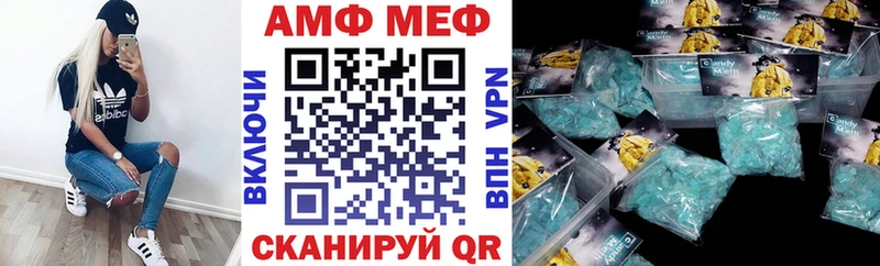 Amphetamine VHQ закладки Дюртюли