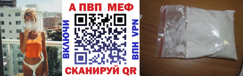 А ПВП СК КРИС Дюртюли