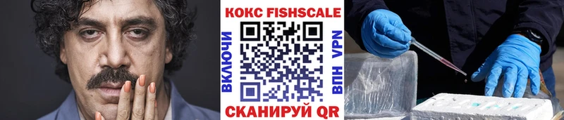 Кокаин Columbia  где можно купить наркотик  Дюртюли 