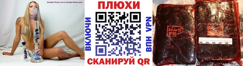 где найти наркотики  Дюртюли  ГАШИШ хэш 