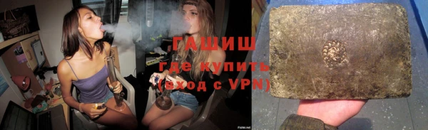 дурь Алзамай
