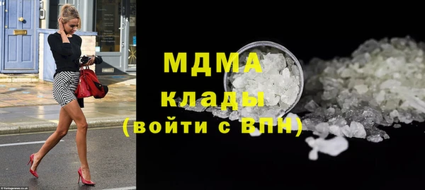 крисы Россошь