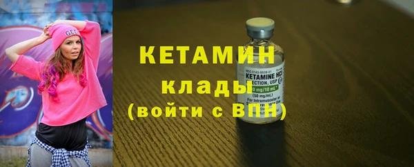кокаин колумбия Ростов