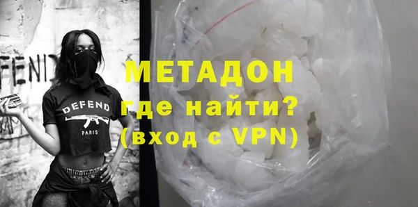 мет Алексин