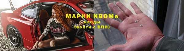 дурь Алзамай