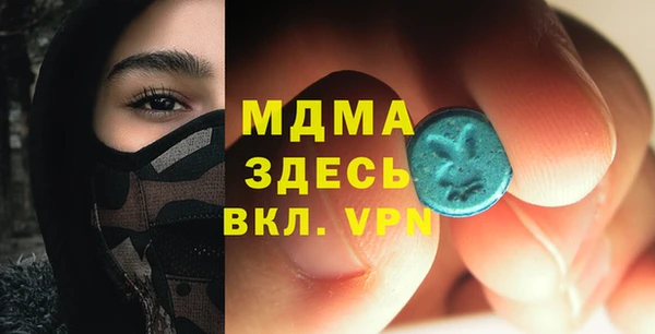 дурь Алзамай