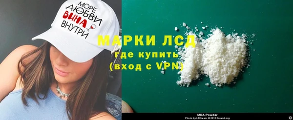 мет Алексин