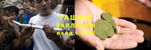 дурь Алзамай