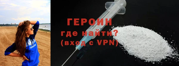 кокаин колумбия Ростов