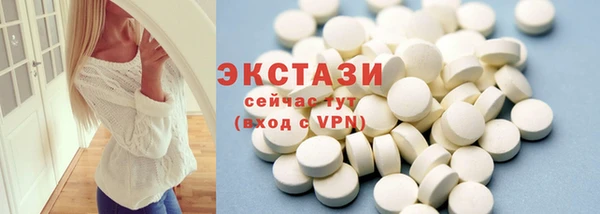 спиды Алексеевка