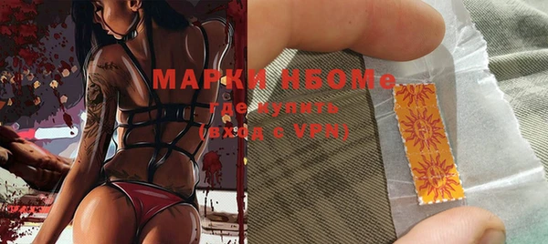 спиды Алексеевка