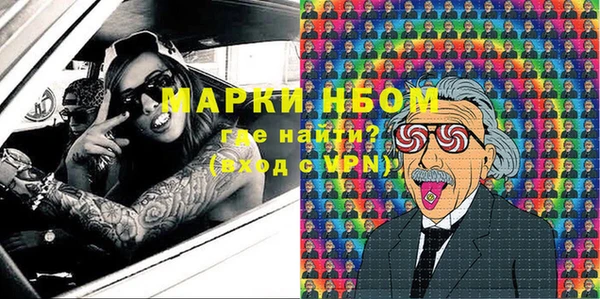 дурь Алзамай