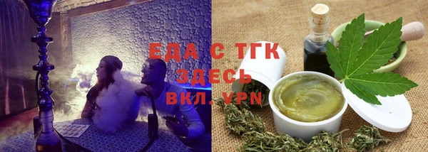 спиды Алексеевка
