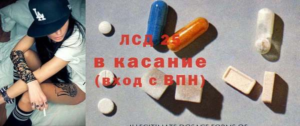 спиды Алексеевка