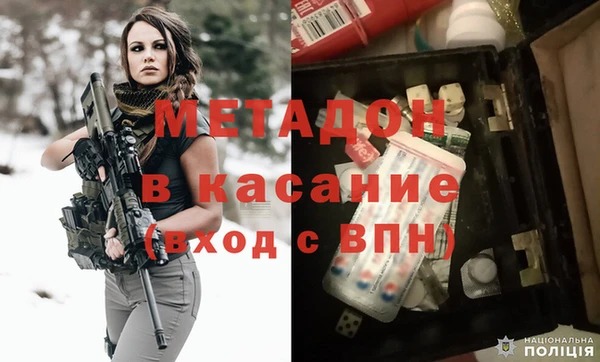дурь Алзамай