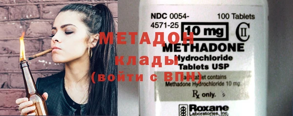 дурь Алзамай