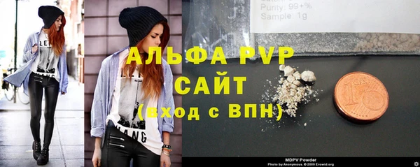 крисы Россошь