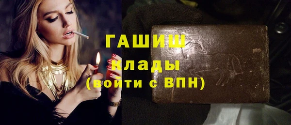 дурь Алзамай
