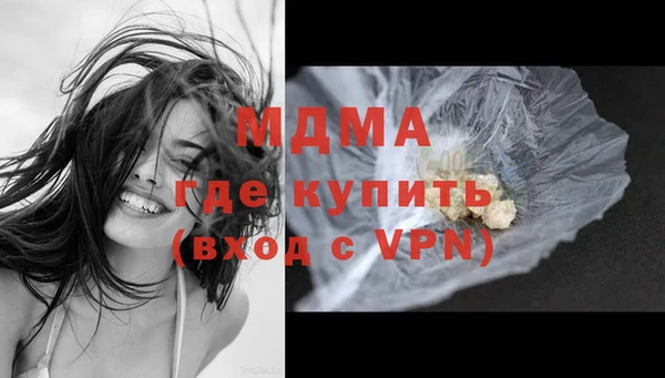 дурь Алзамай