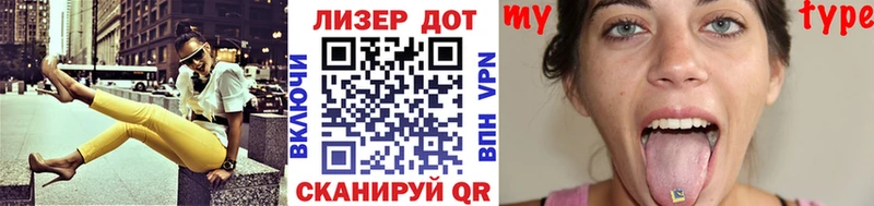Марки NBOMe 1,8мг  kraken как зайти  Дюртюли 